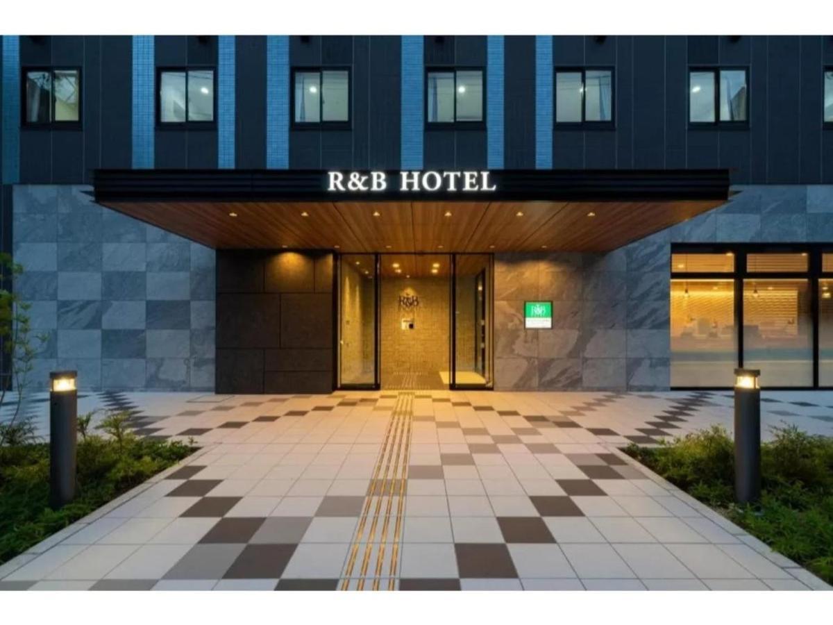 R&B Hotel Nagoya Shinkansenguchi - Vacation Stay 40535V エクステリア 写真