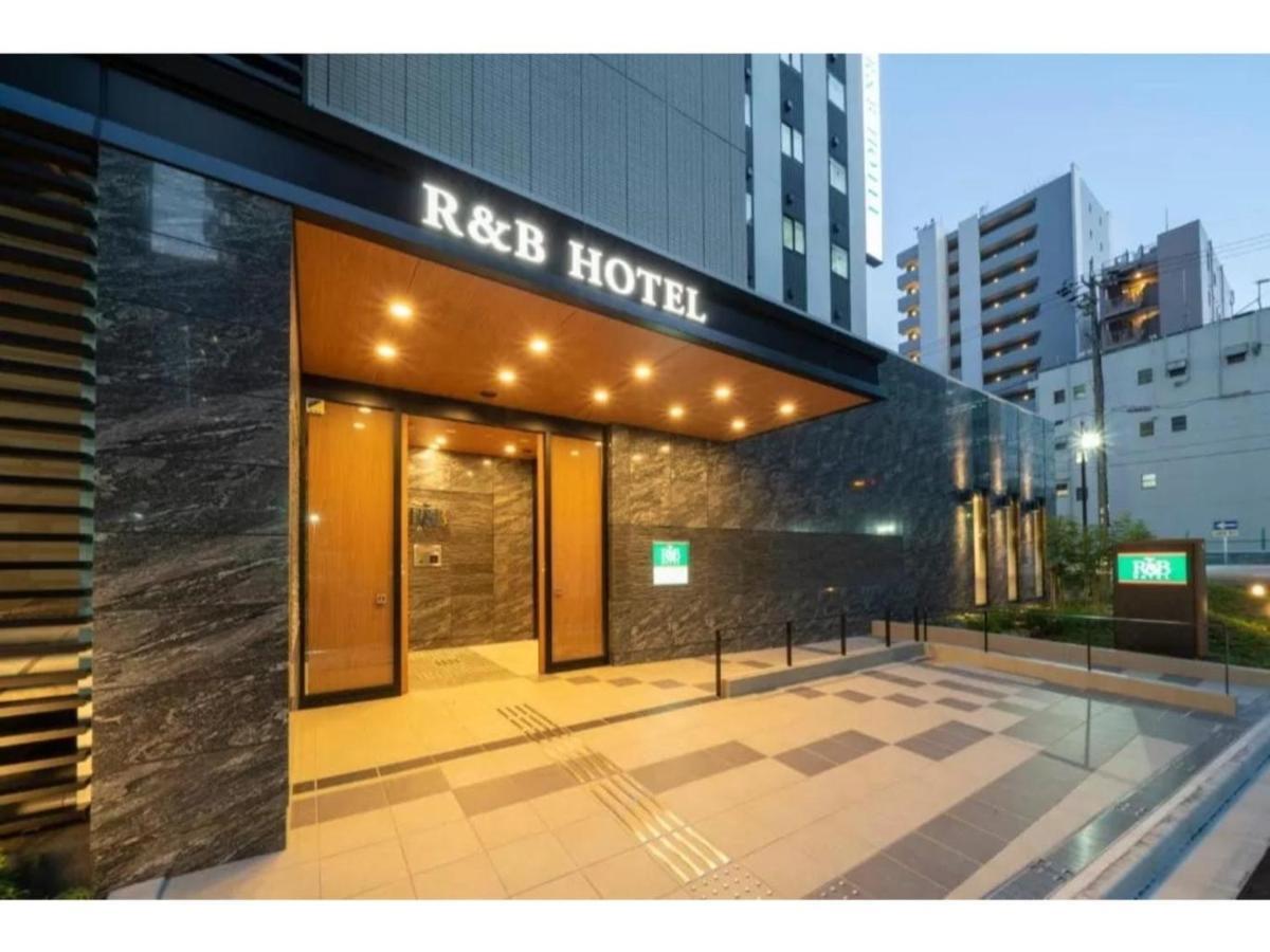 R&B Hotel Nagoya Shinkansenguchi - Vacation Stay 40535V エクステリア 写真